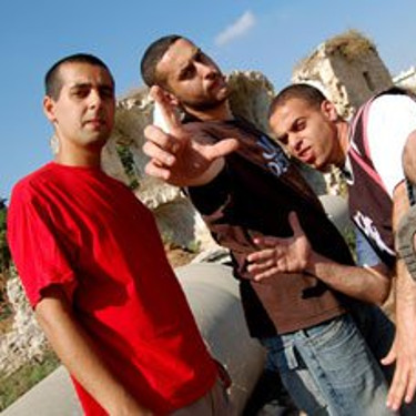 DAM (Da' Arab MC's)